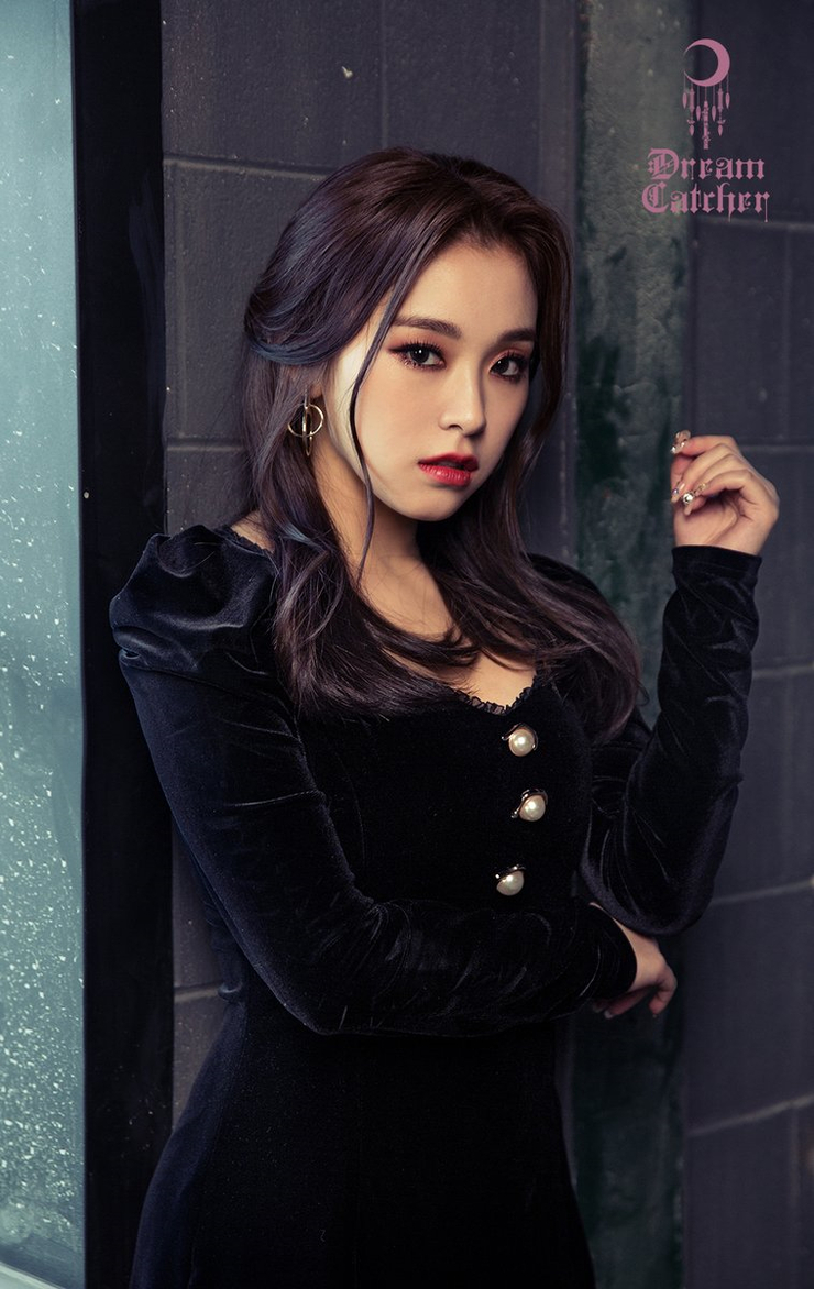 Dreamcatcher