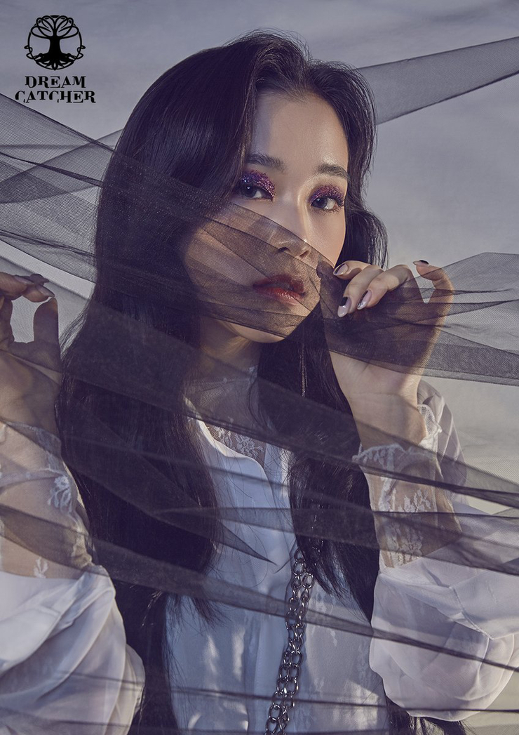 Dreamcatcher