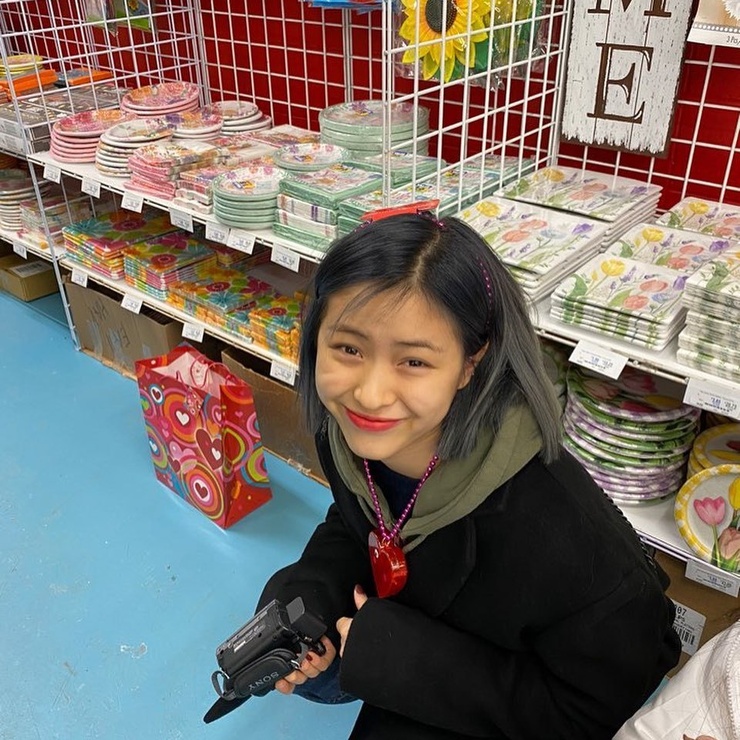 Shin Ryujin