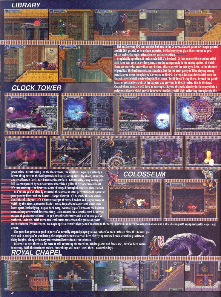 Castlevania: Symphony of the Night