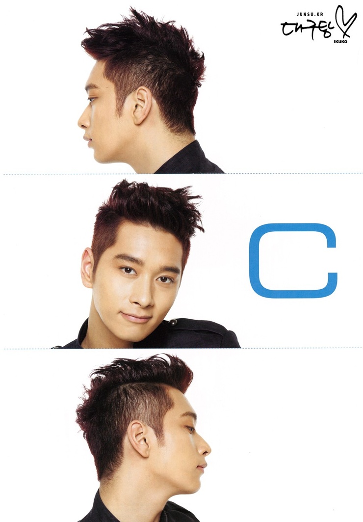 2pm 2pm