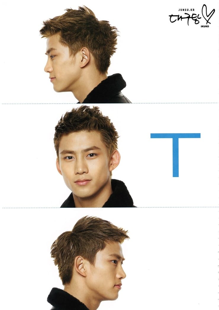 2pm 2pm