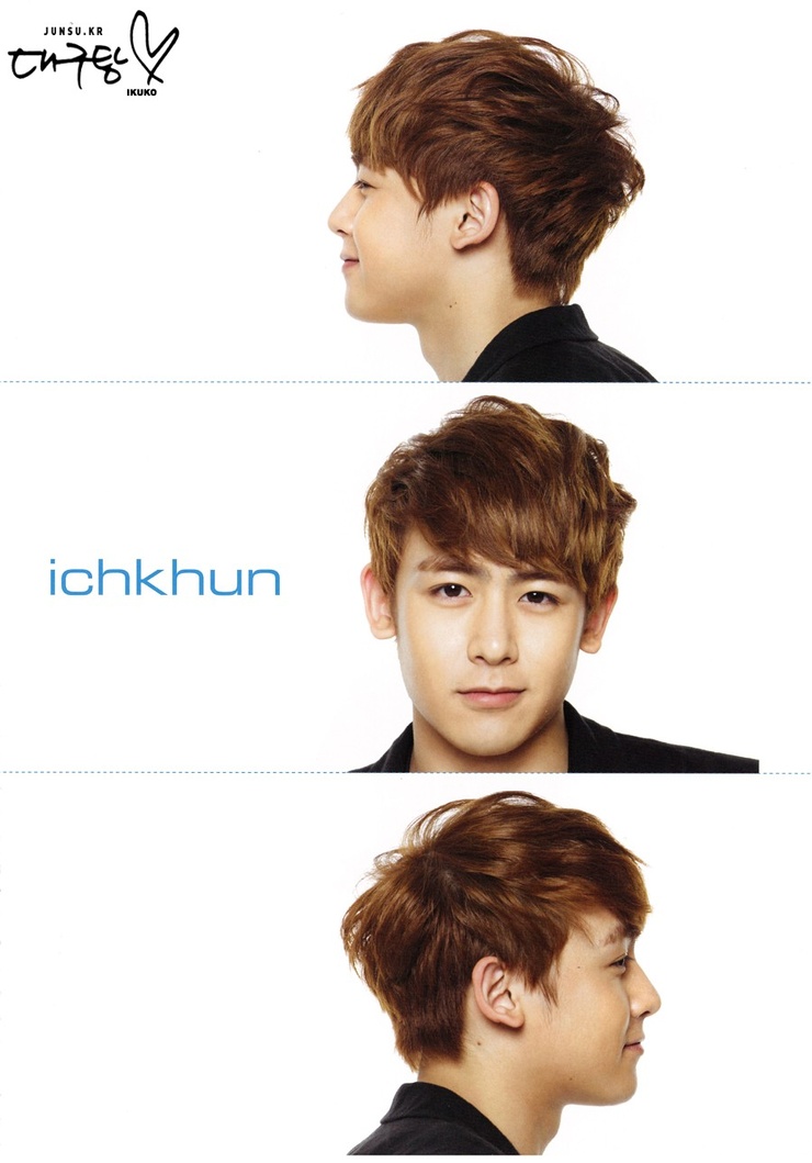 2pm