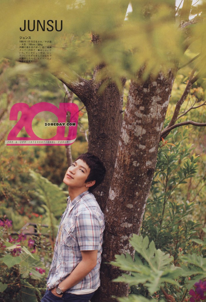 2pm