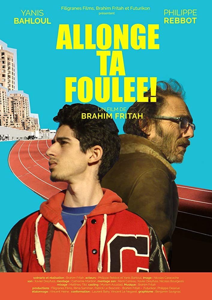 Allonge ta foulée Allonge ta foulée