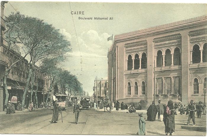 Cairo