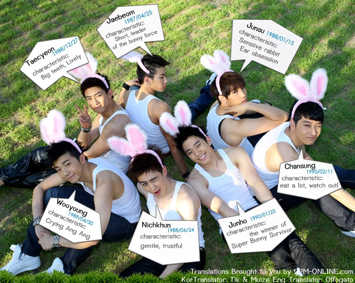 2pm 2pm