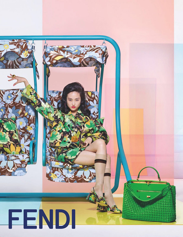 Jing Wen Jing Wen