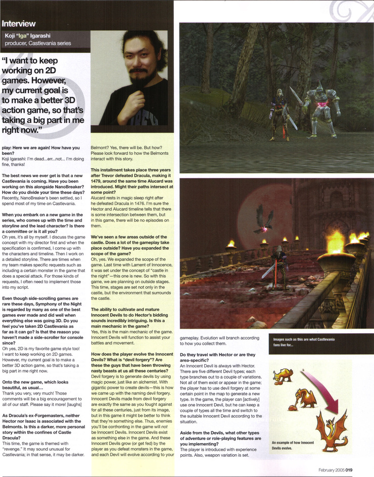 Castlevania: Curse of Darkness