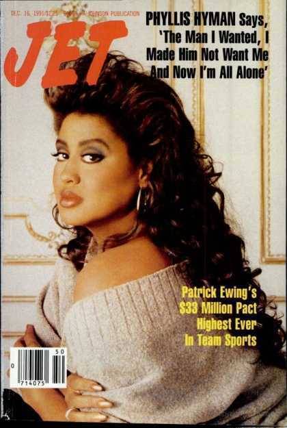 Phyllis Hyman