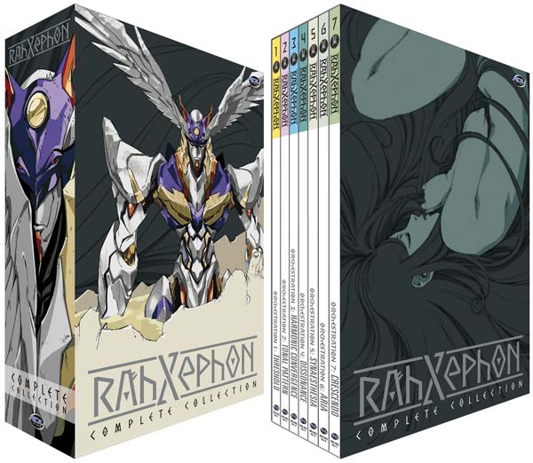 Rahxephon - Complete Collection