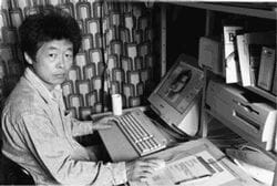 Ryoichi Ikegami