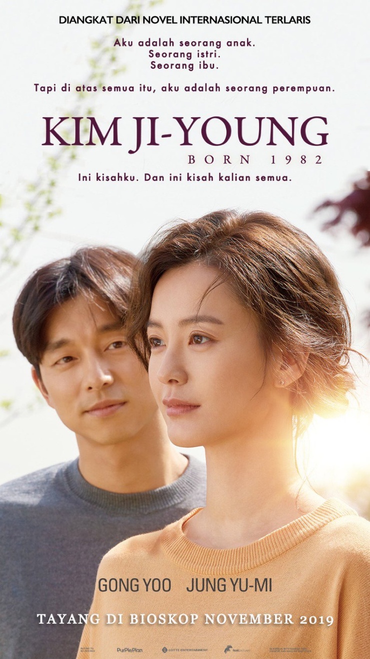 Kim Ji-young: Born 1982
