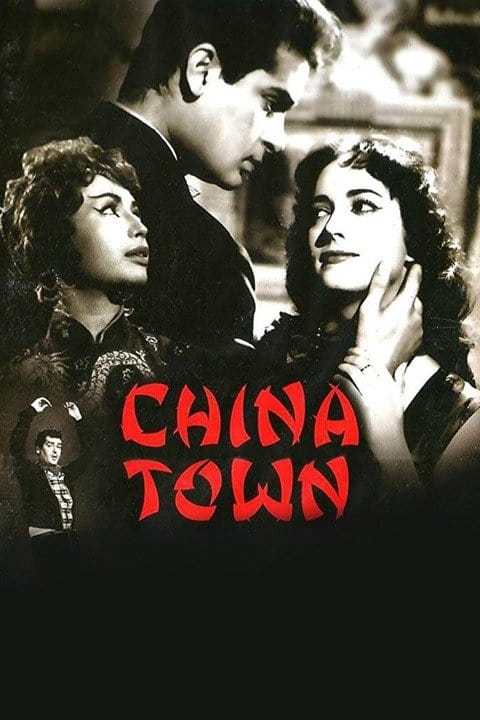 China Town