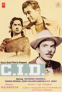 C.I.D.