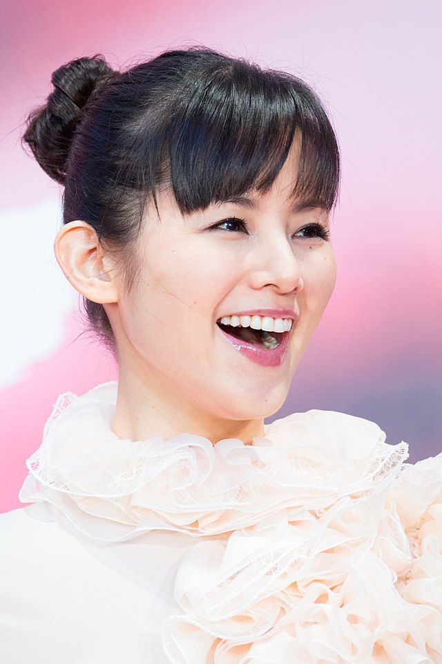 Manami Konishi Manami Konishi