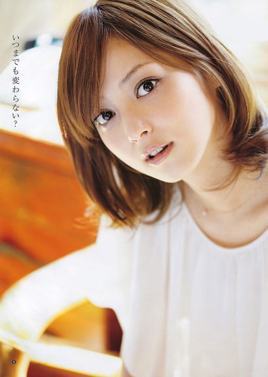 Nozomi Sasaki Nozomi Sasaki