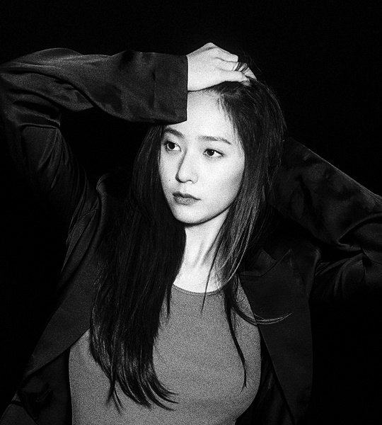 Krystal