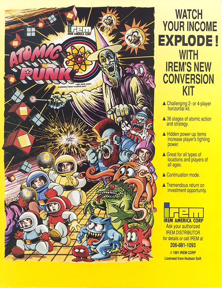 Bomber Man