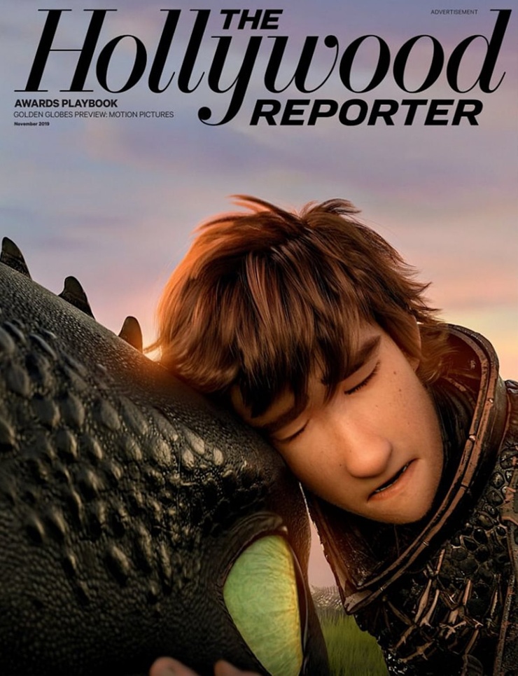 How to Train Your Dragon: The Hidden World