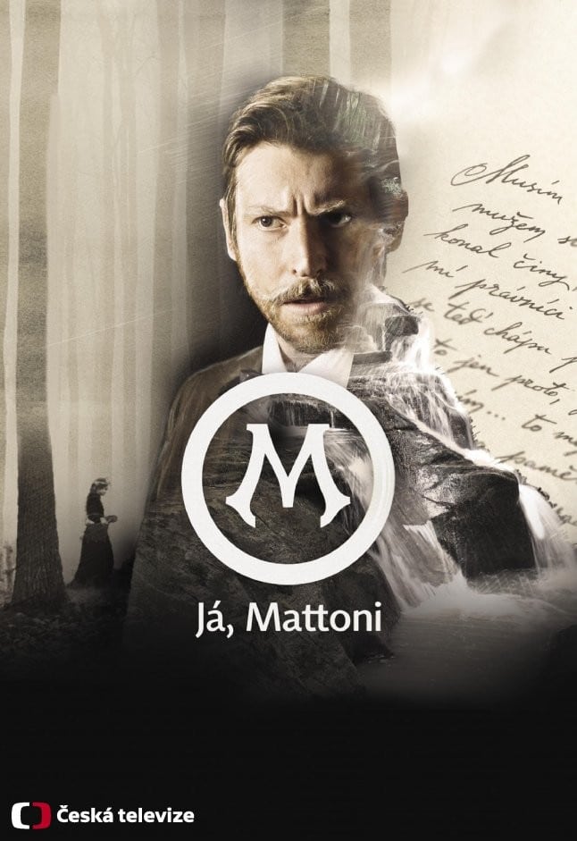Já, Mattoni Já, Mattoni