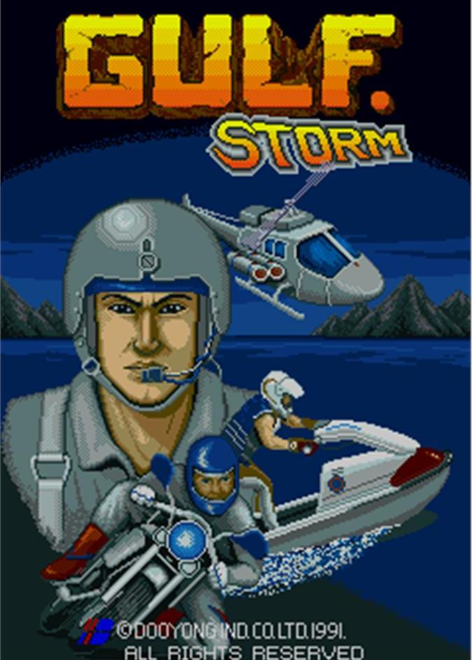 Gulf Storm