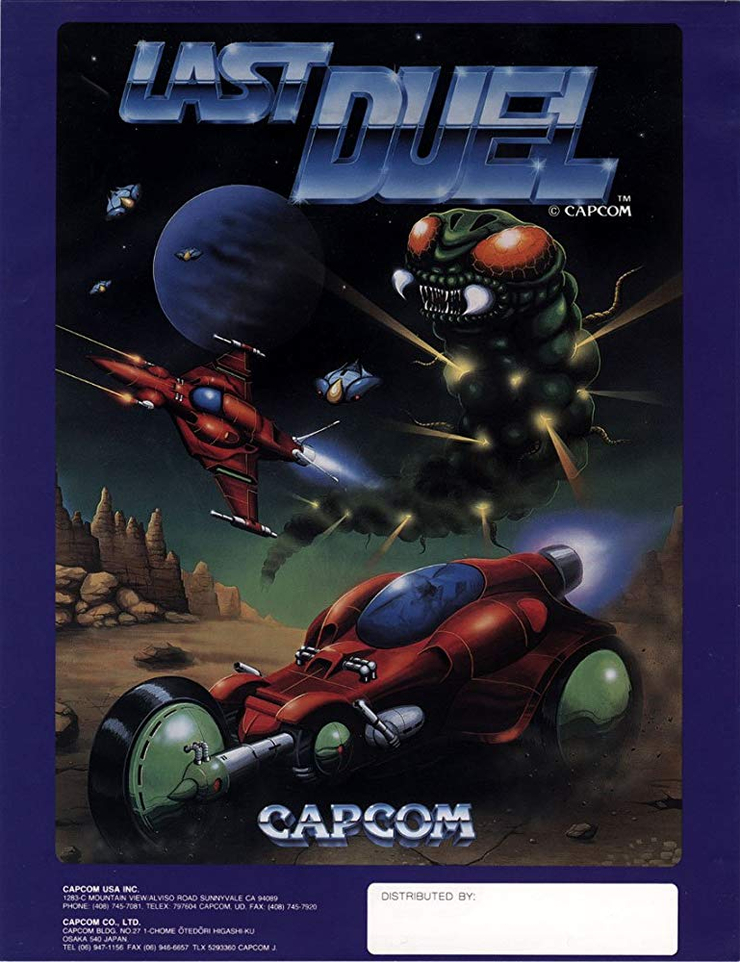 Last Duel: Inter Planet War 2012