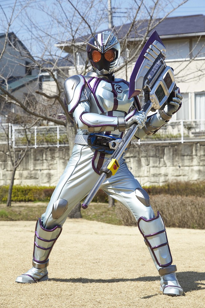 Chase (Kamen Rider Drive)
