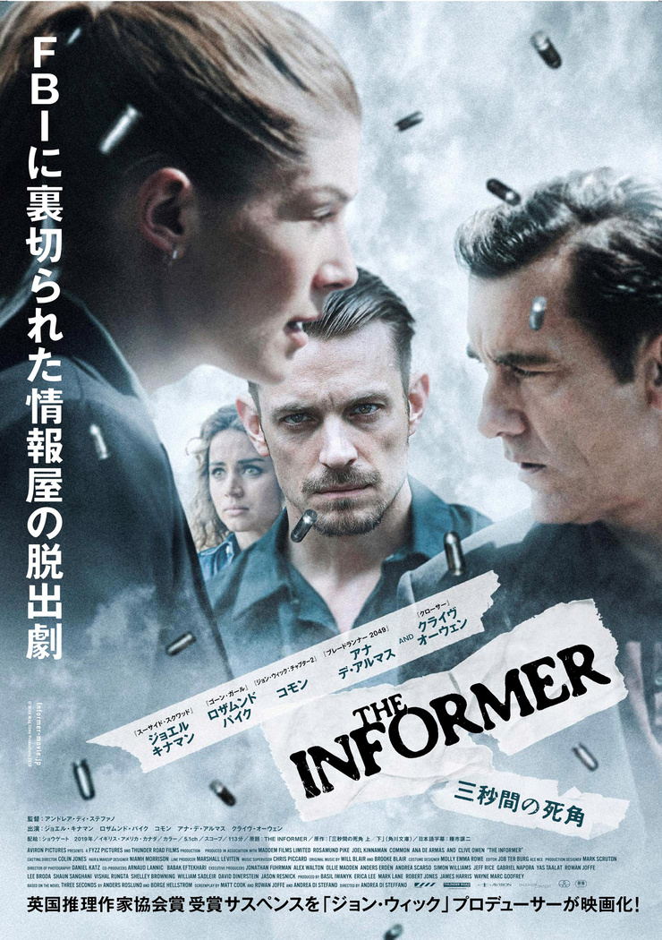 The Informer The Informer