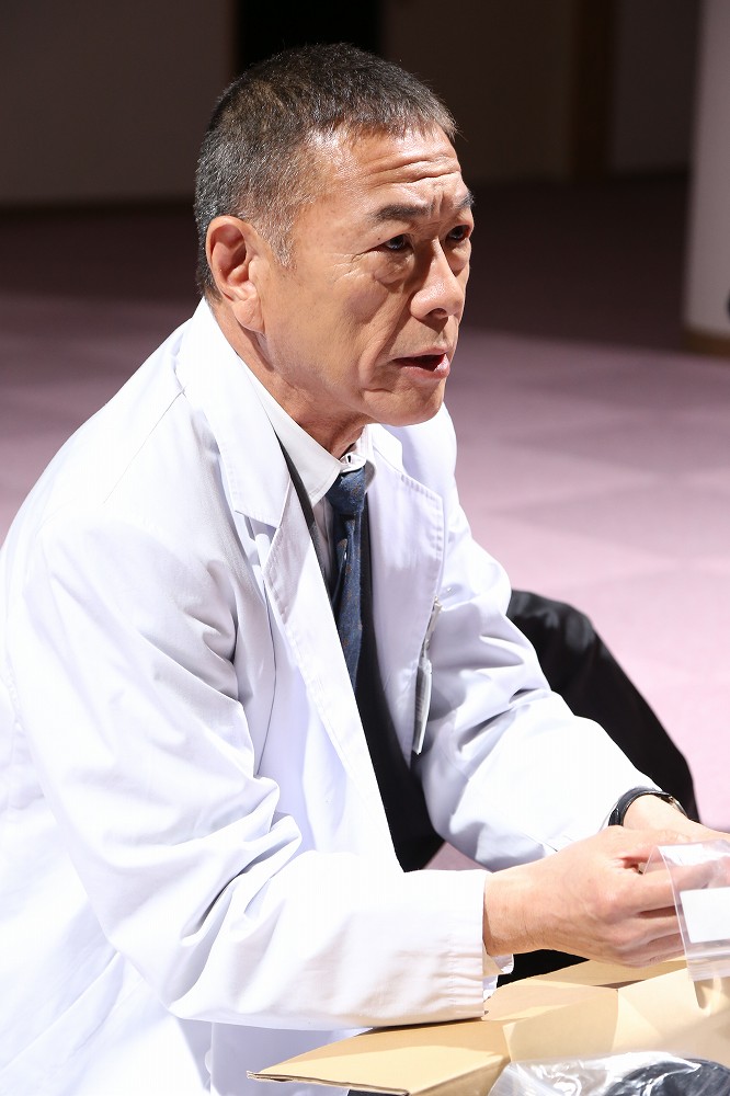 Shirô Gô