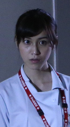 Elly Nanami