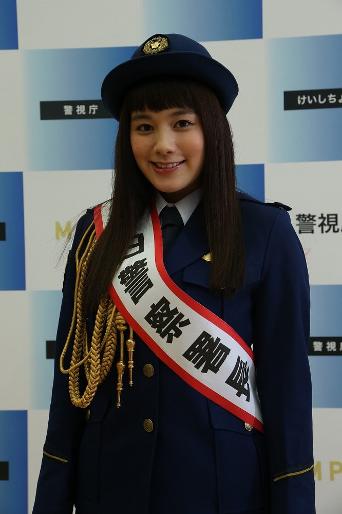 Miwako Kakei