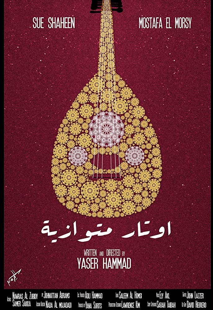Parallel Strings (2015) Parallel Strings (2015)