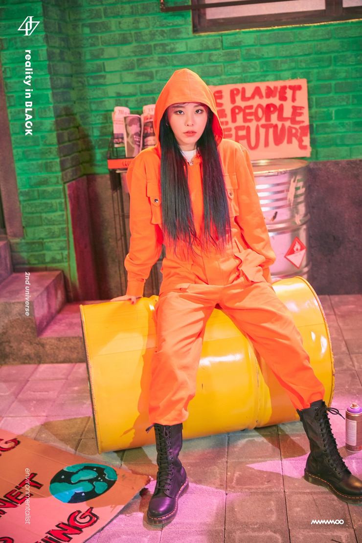 Jung Wheein Jung Wheein