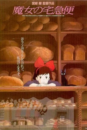 Kiki's Delivery Service
