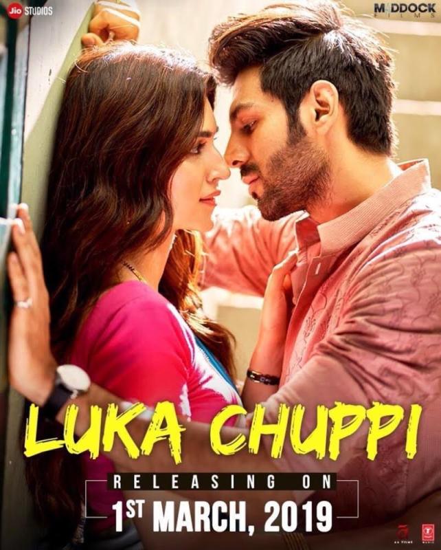 Luka Chuppi