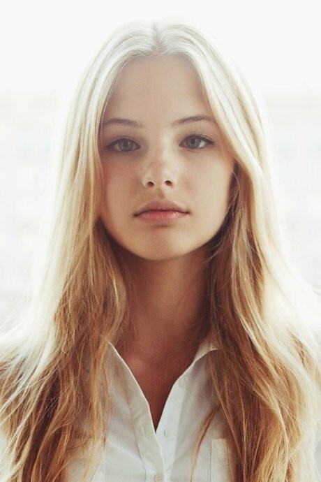 Mia Ivanska Mia Ivanska