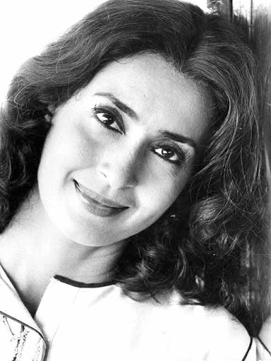 Nutan