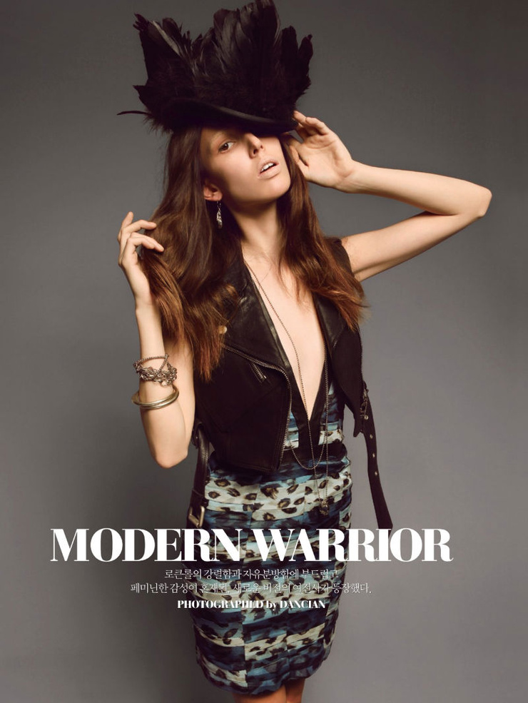 Ruby Aldridge