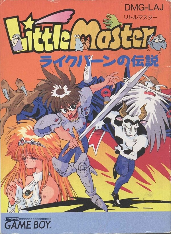 Little Master: Raikuban no Densetsu