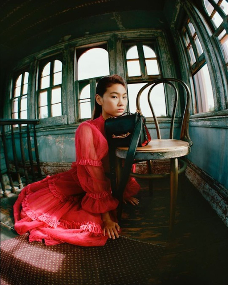Jung Ho Yeon