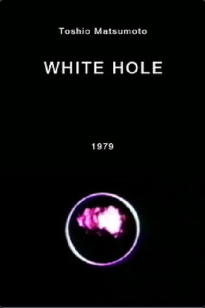 White Hole