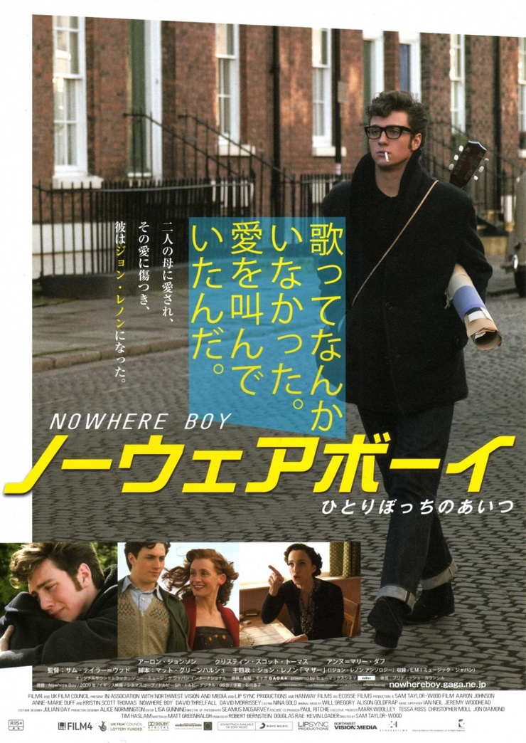 Nowhere Boy