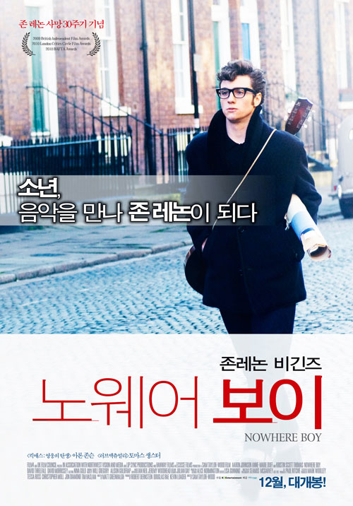 Nowhere Boy