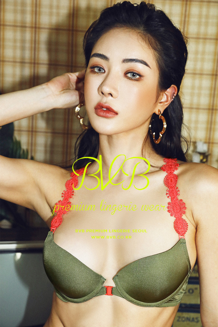 An Seo Rin An Seo Rin