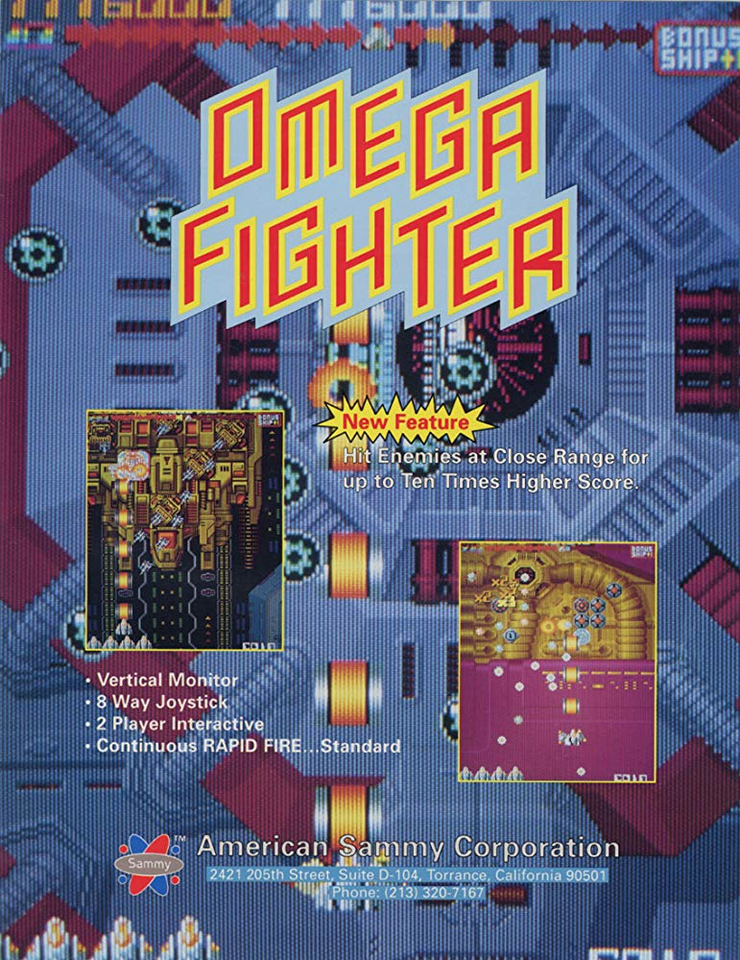 Omega Fighter