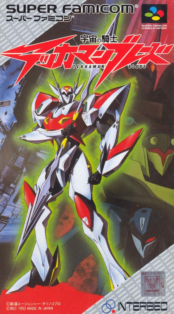 Uchū no Kishi: Tekkaman Blade (SNES)