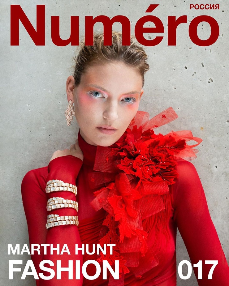 Martha Hunt Martha Hunt