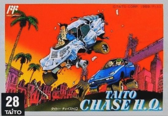 Chase H.Q.