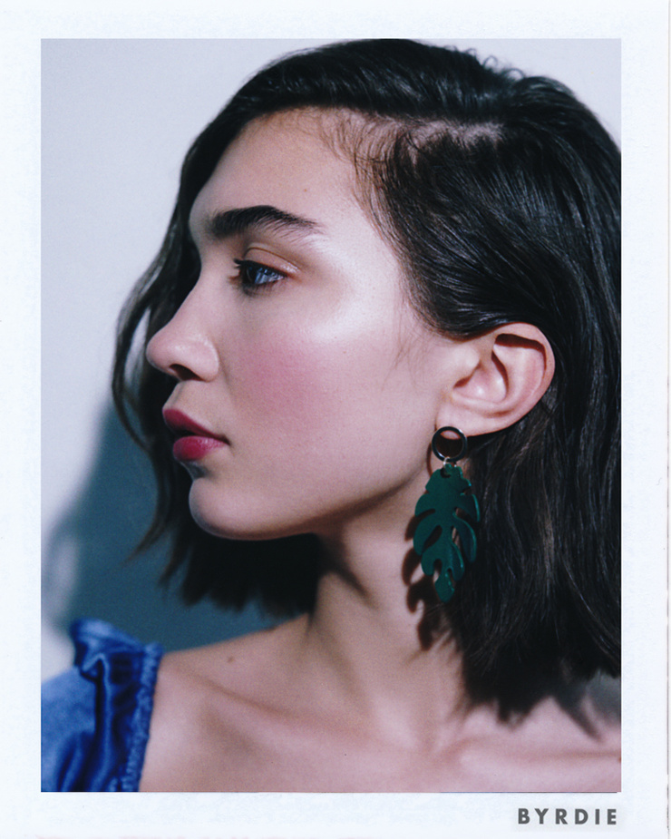 Rowan Blanchard